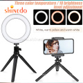 10inch 26cm Lightdow Big/Small Dimmable Led Circle Ring Light  With Tripod Stand Light Lamp With Tripods Ring Table Fill Light